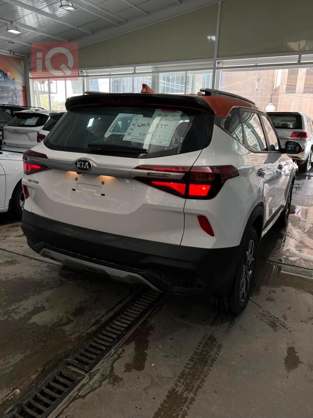 Kia Seltos